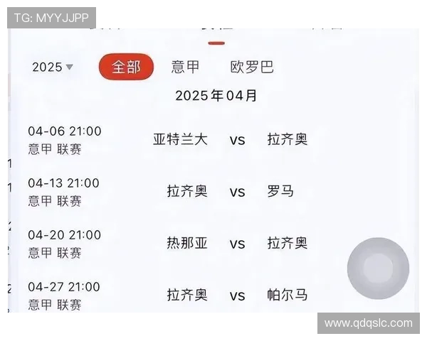 亚特兰大 1200 万欧求购基耶萨！红军标价 1500 万或引发意甲争夺战