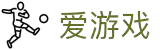 爱游戏(ayx)中国官方网站